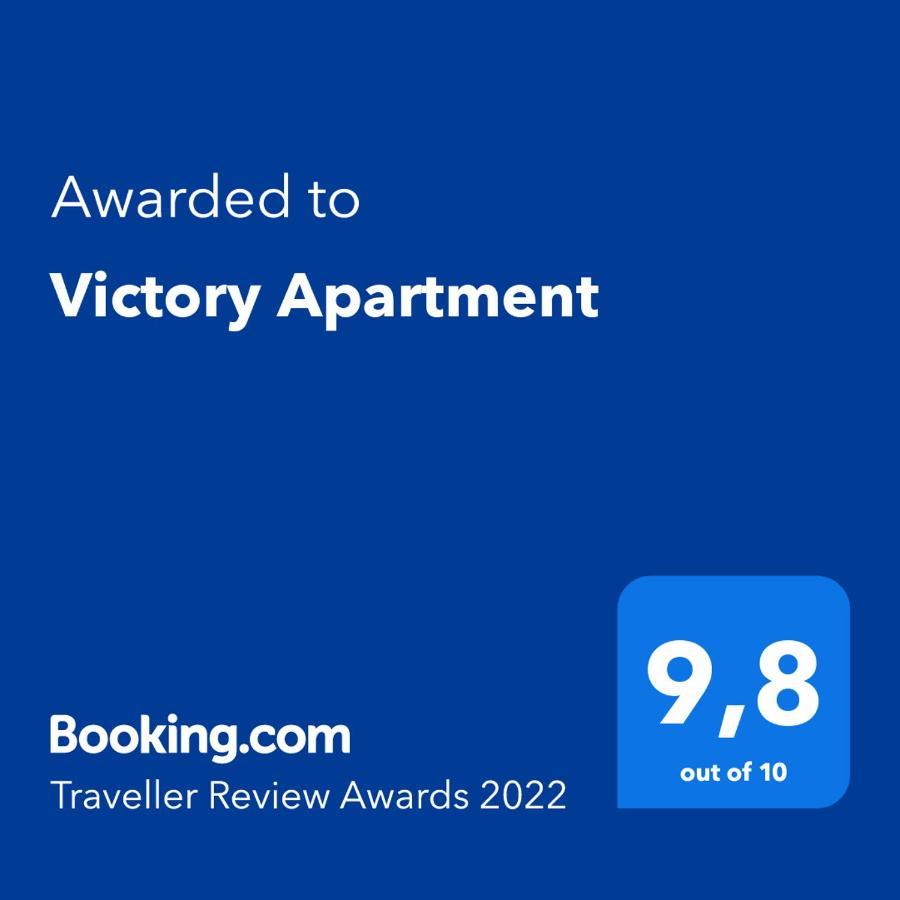 Victory Apartment Львів Екстер'єр фото